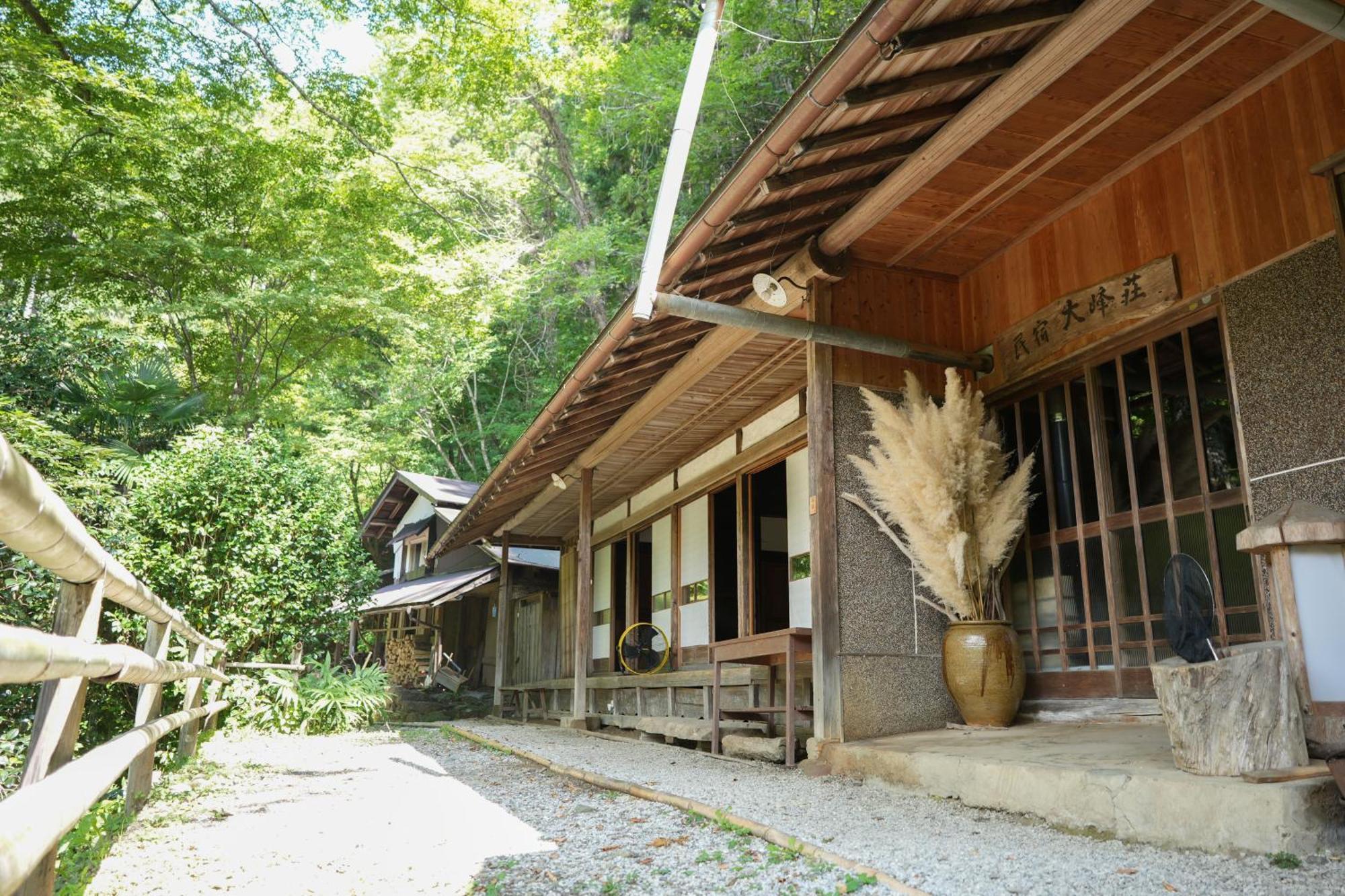 古民家 大峰 Guest House Akiruno Ngoại thất bức ảnh